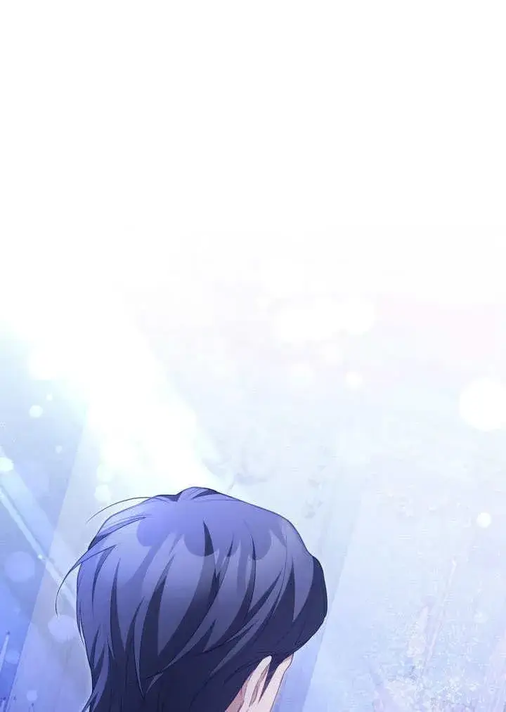 《和反派的育儿日记》第31话图87