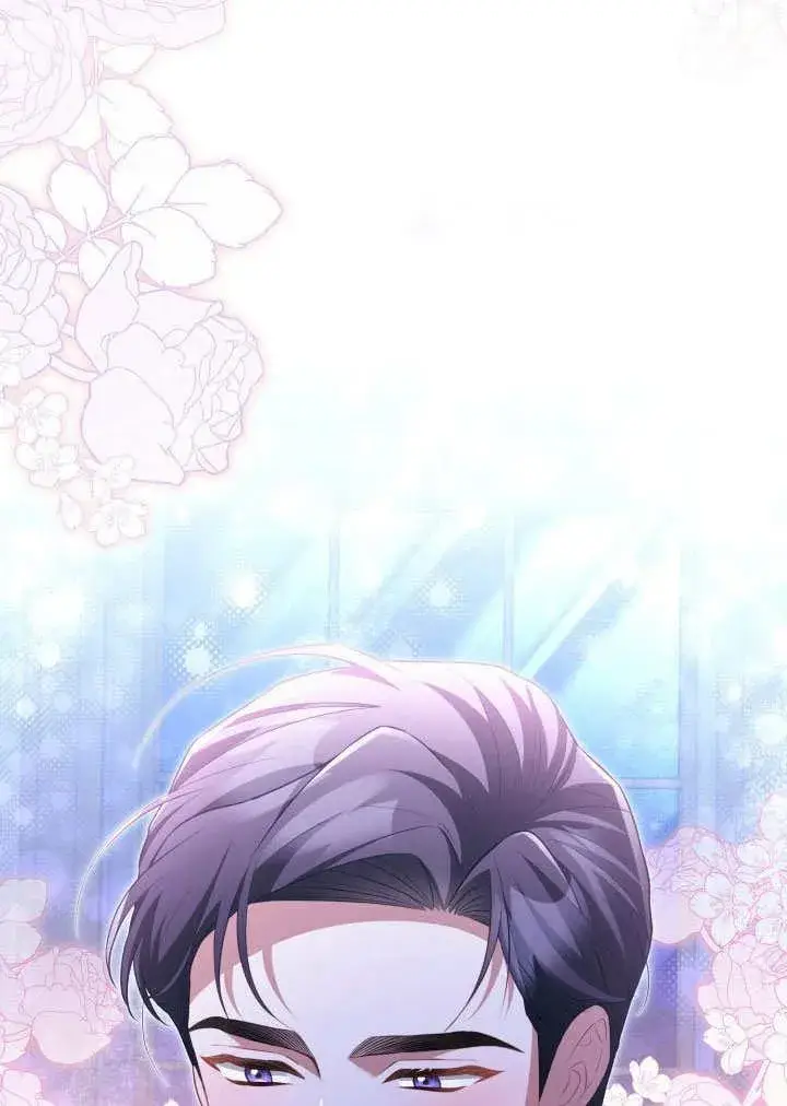 《和反派的育儿日记》第31话图90
