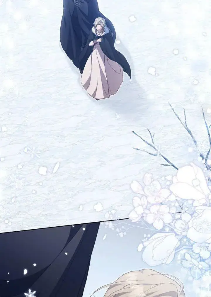《和反派的育儿日记》第32话图63