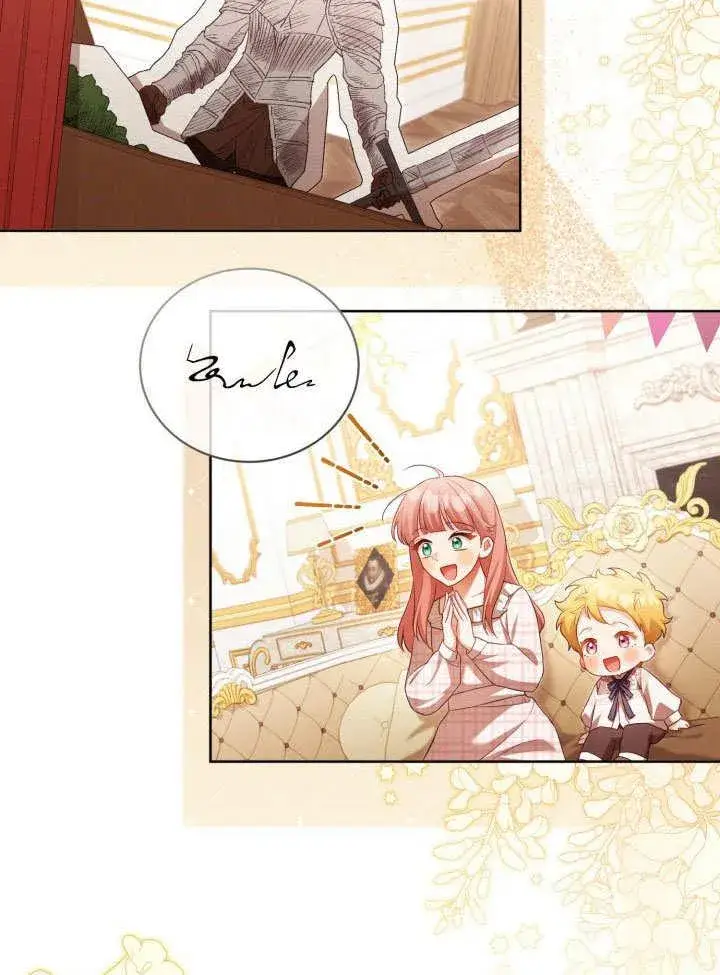 《和反派的育儿日记》第33话图26