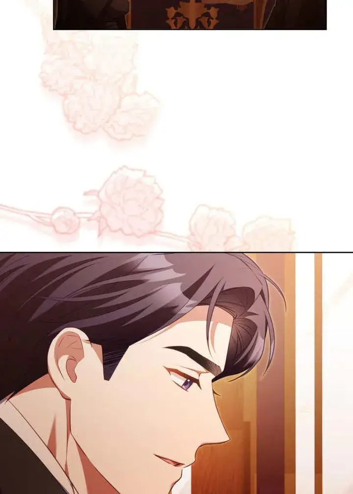 《和反派的育儿日记》第34话图58