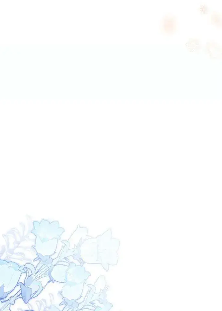 《和反派的育儿日记》第34话图75