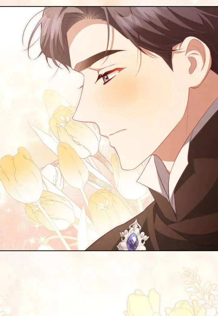 《和反派的育儿日记》第34话图84