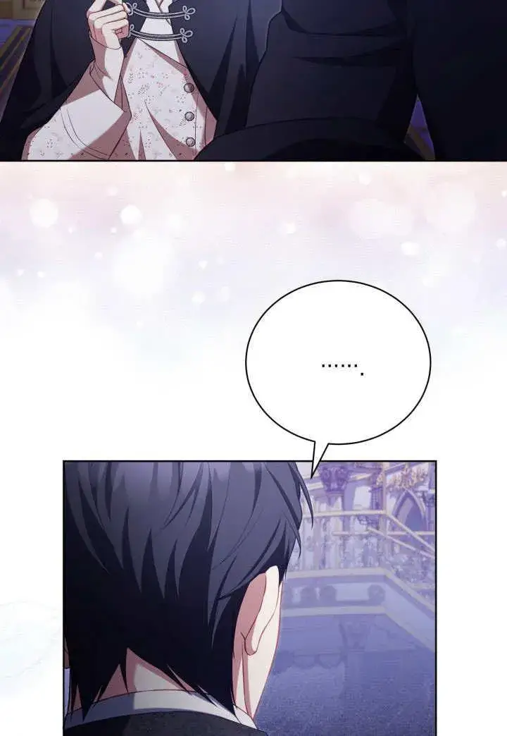《和反派的育儿日记》第34话图88