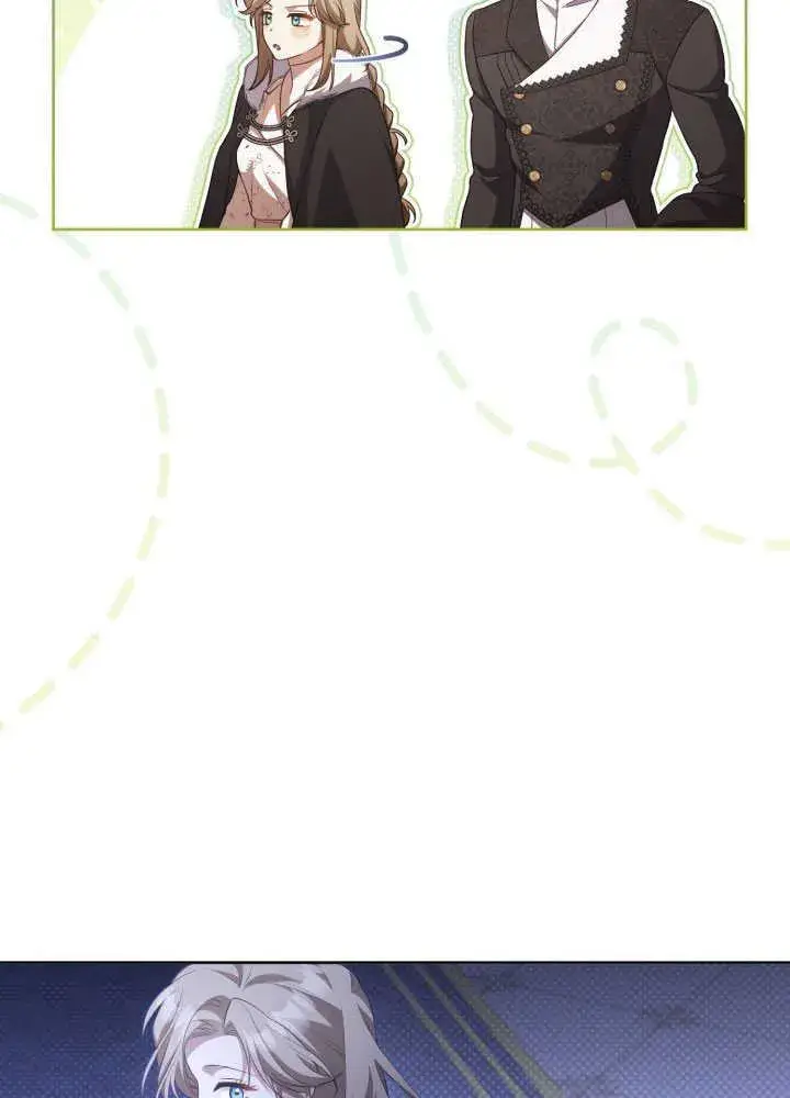 漫画《和反派的育儿日记》第35话第19张图