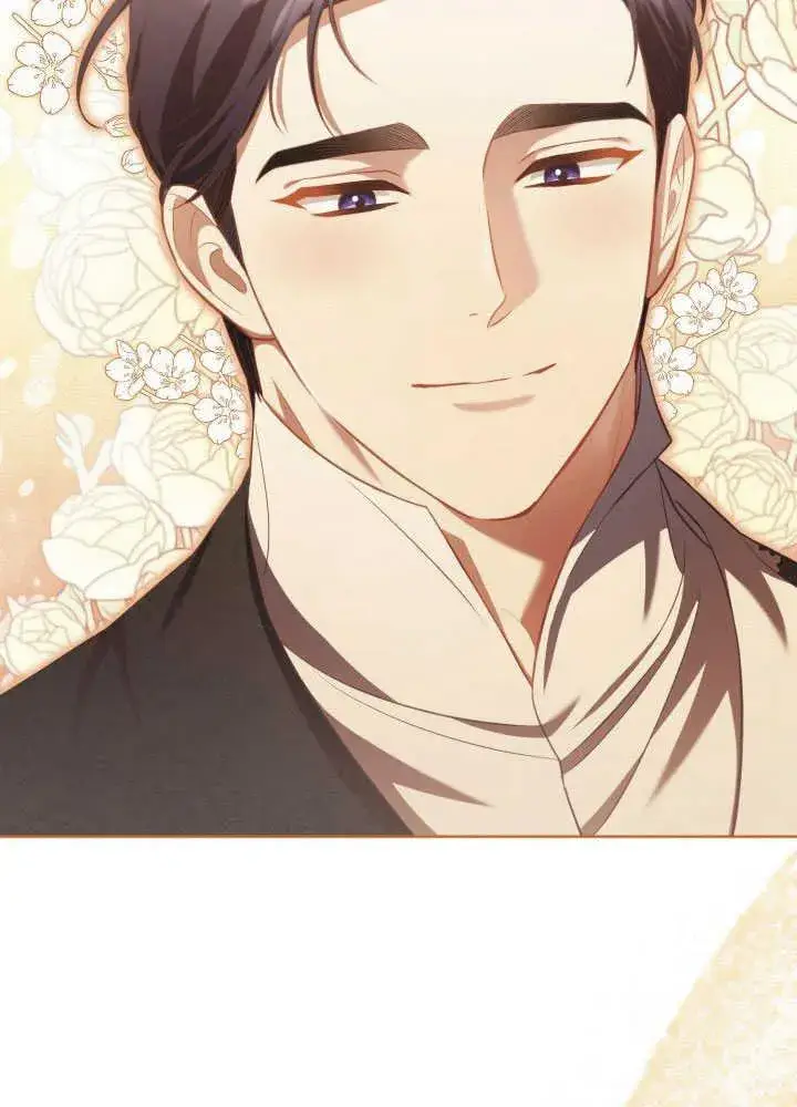 漫画《和反派的育儿日记》第35话第66张图