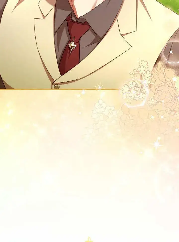 《和反派的育儿日记》第36话图6