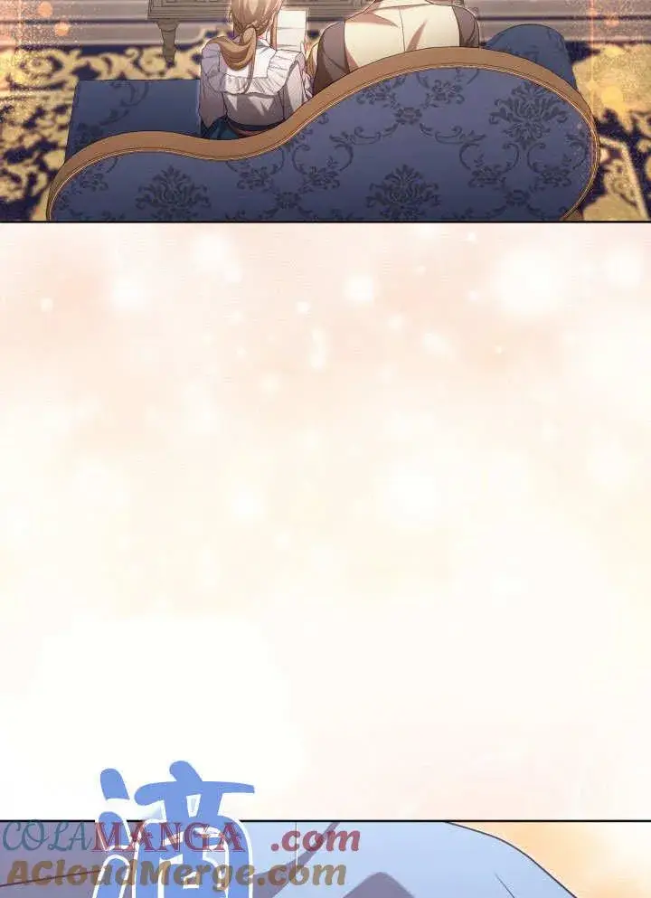 《和反派的育儿日记》第36话图73