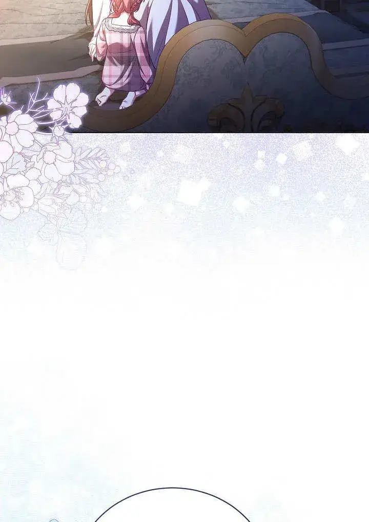 《和反派的育儿日记》第37话图26