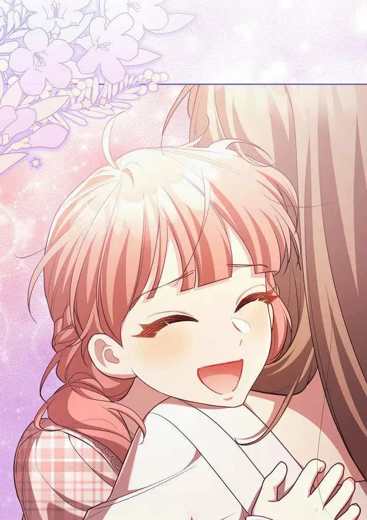 《和反派的育儿日记》第37话图35