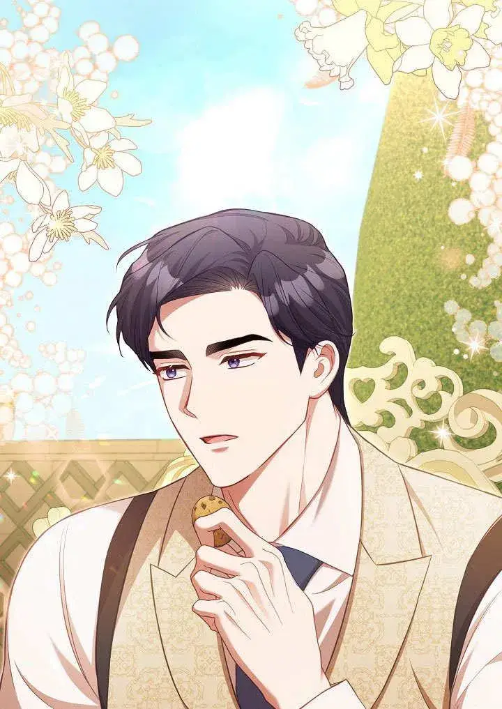 《和反派的育儿日记》第37话图41