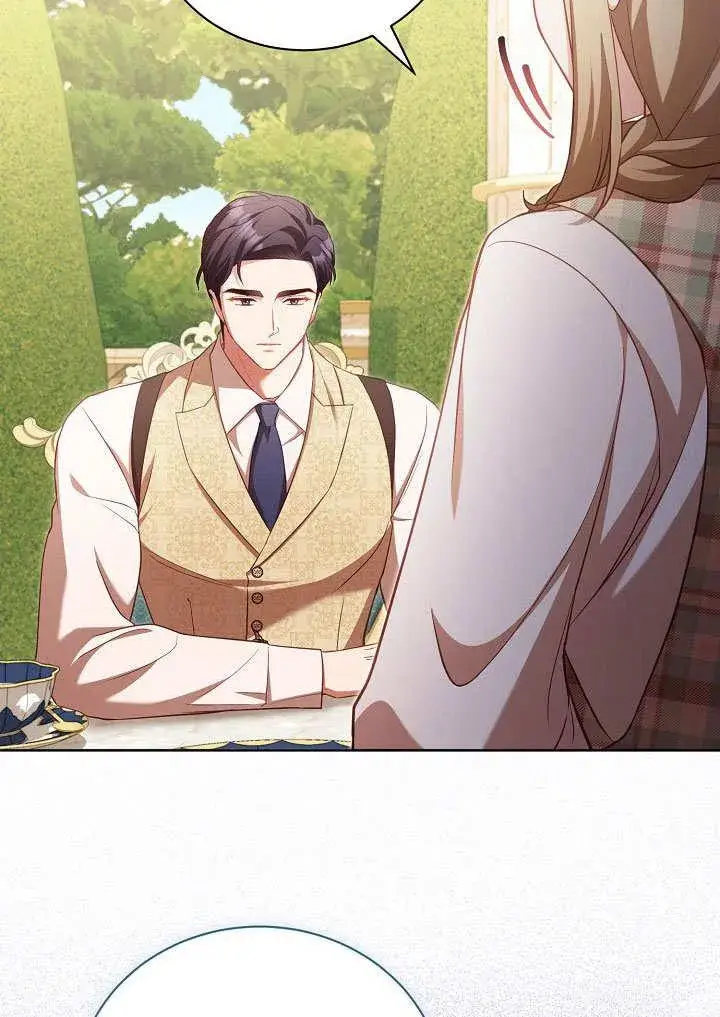 《和反派的育儿日记》第37话图56
