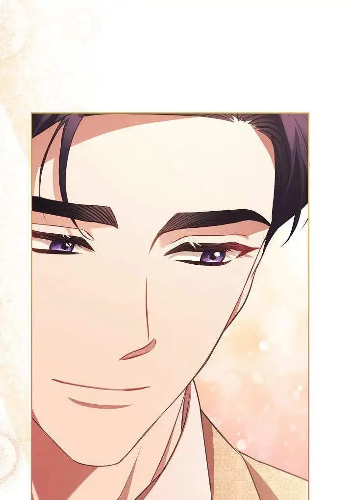 《和反派的育儿日记》第37话图66