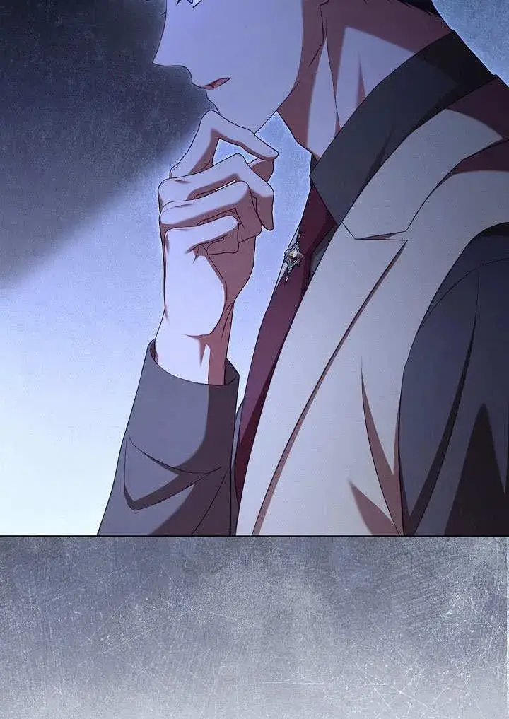 《和反派的育儿日记》第37话图8