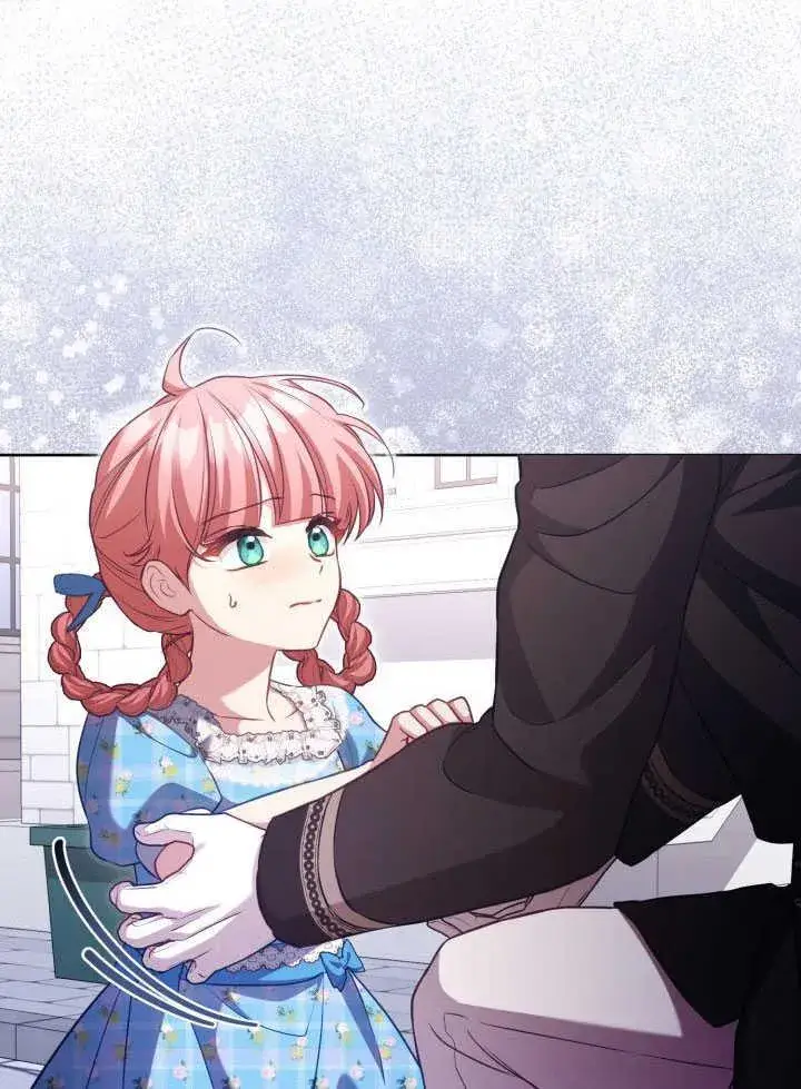 《和反派的育儿日记》第38话图18