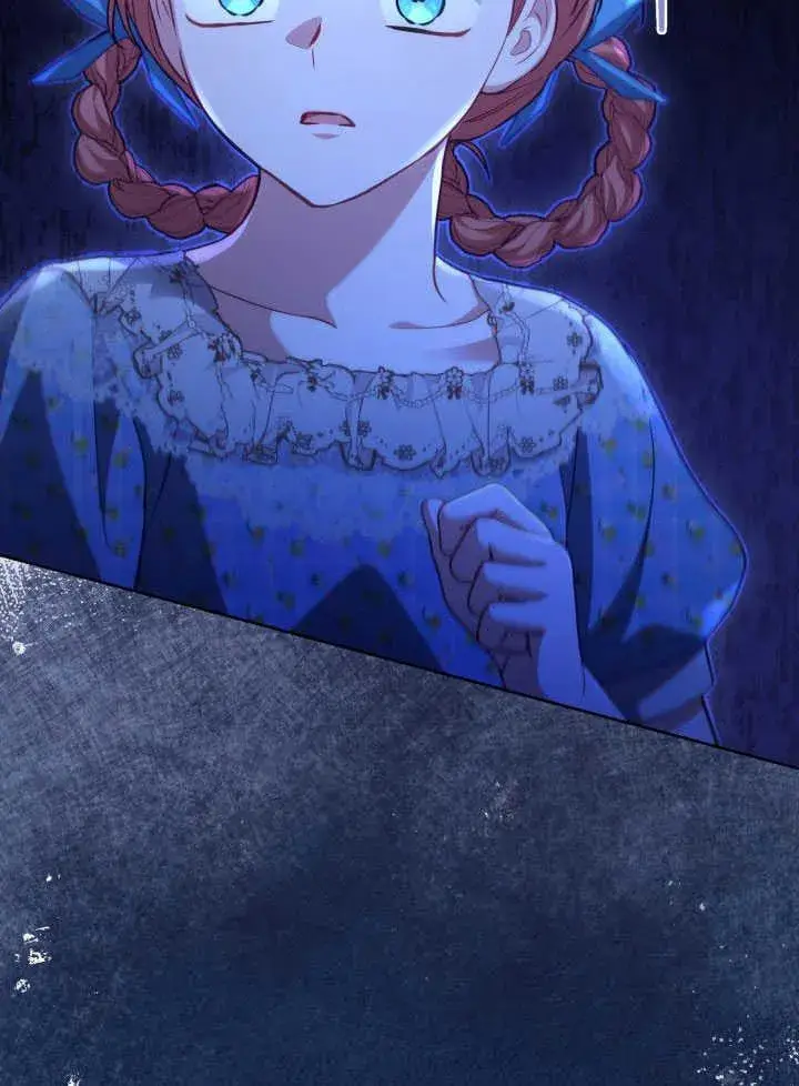 《和反派的育儿日记》第38话图24