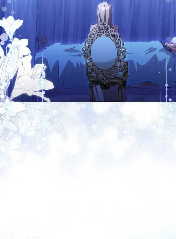 《和反派的育儿日记》第38话图38