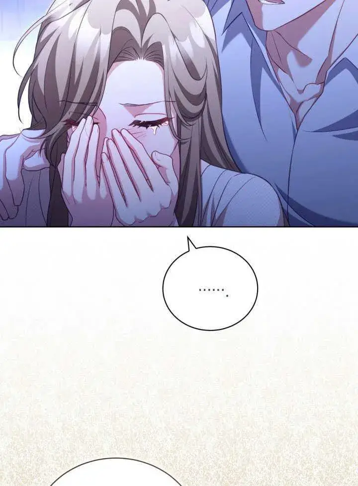 《和反派的育儿日记》第38话图47