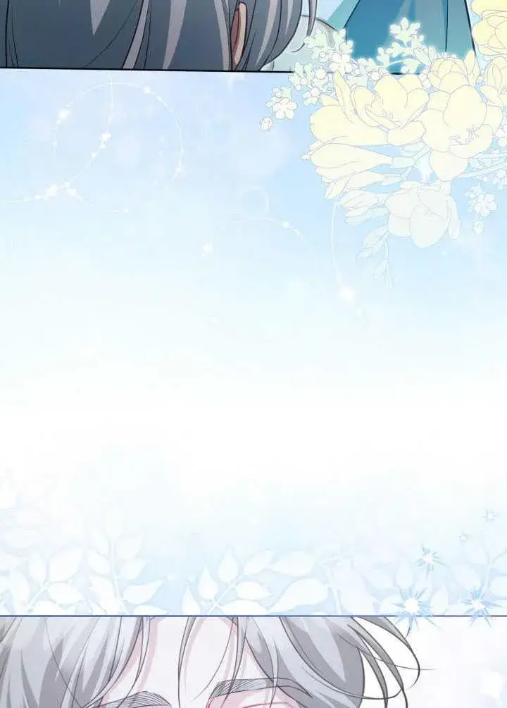 《和反派的育儿日记》第38话图86