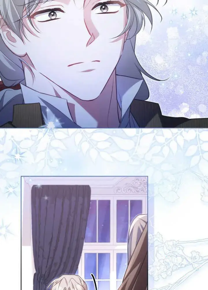《和反派的育儿日记》第38话图87