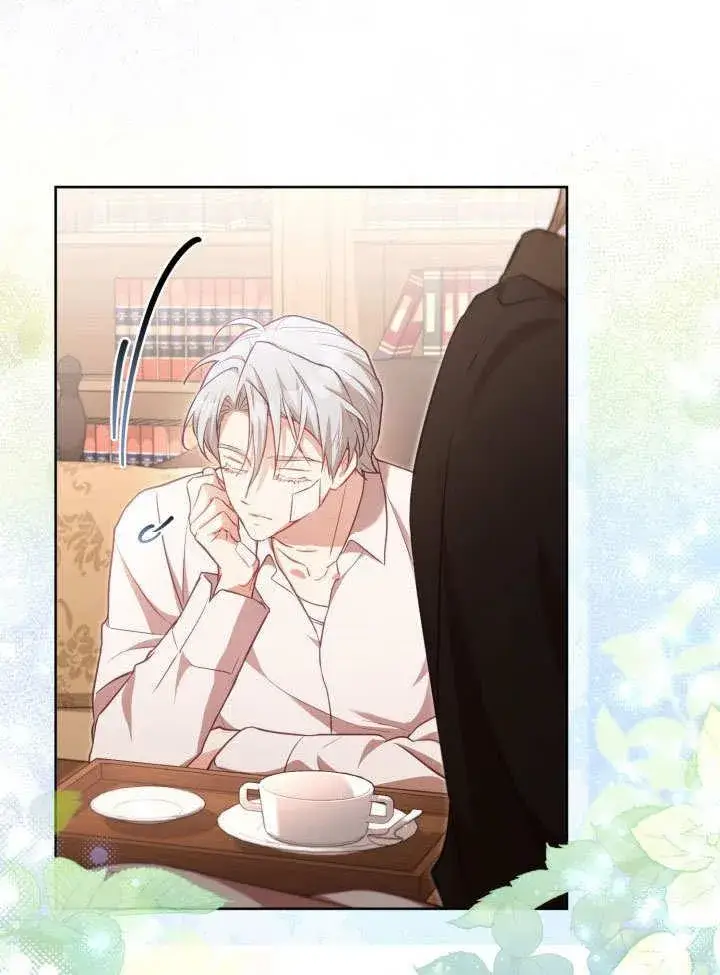 《和反派的育儿日记》第40话图20