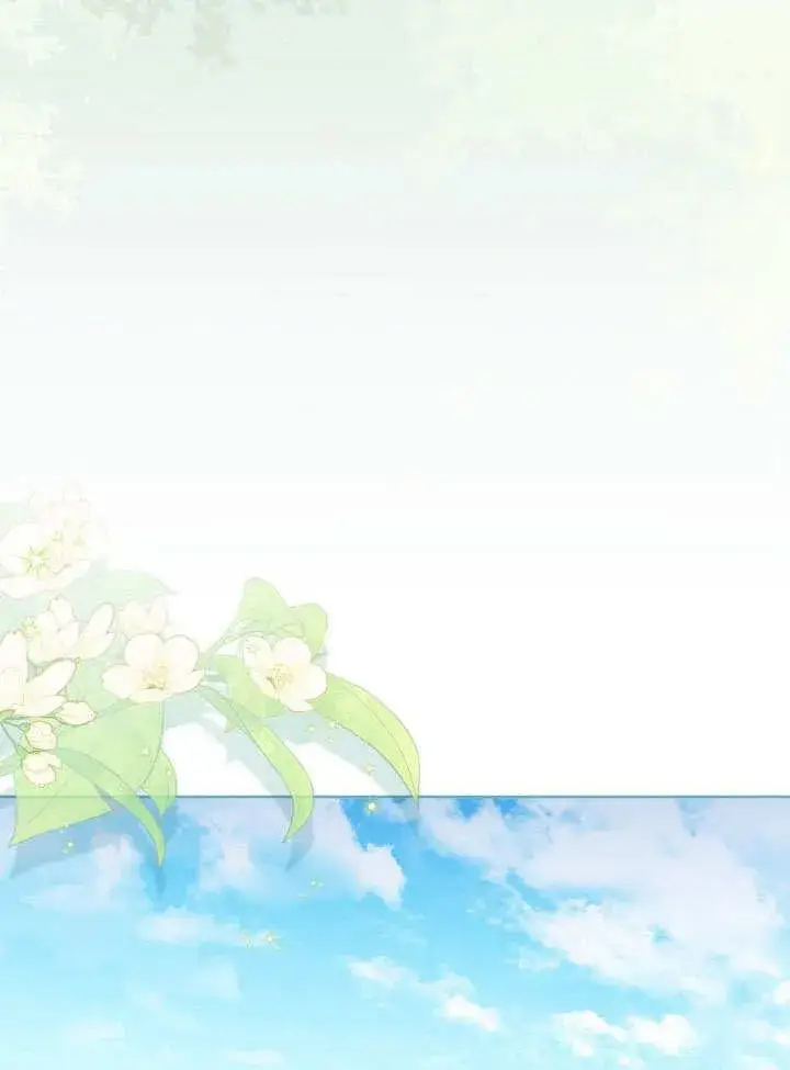 《和反派的育儿日记》第40话图68