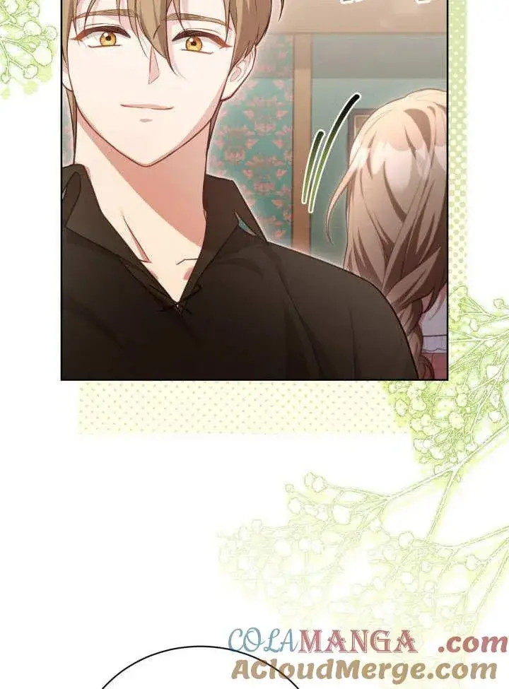 《和反派的育儿日记》第40话图7