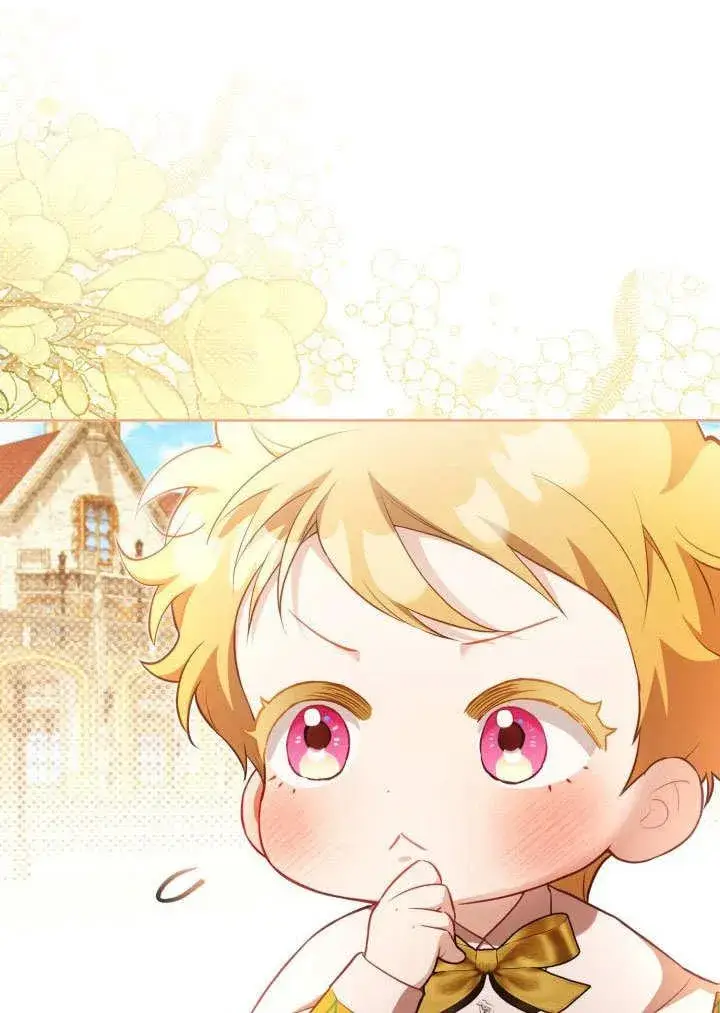 《和反派的育儿日记》第40话图75