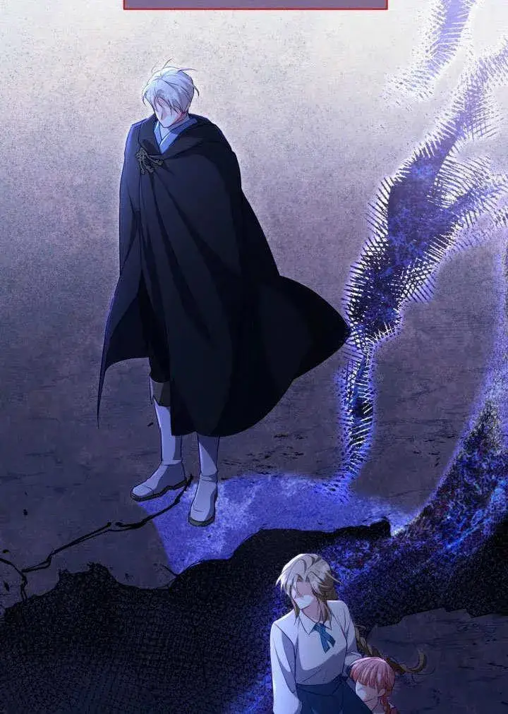 《和反派的育儿日记》第40话图92