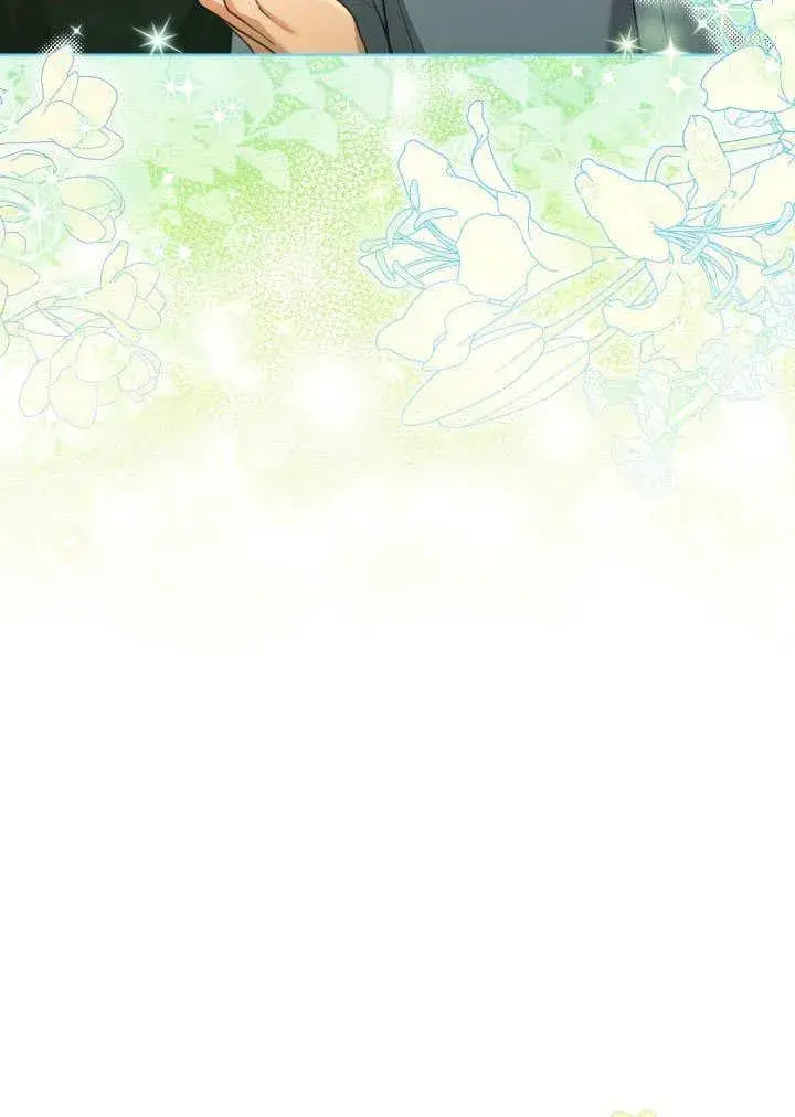 漫画《和反派的育儿日记》第41话第54张图