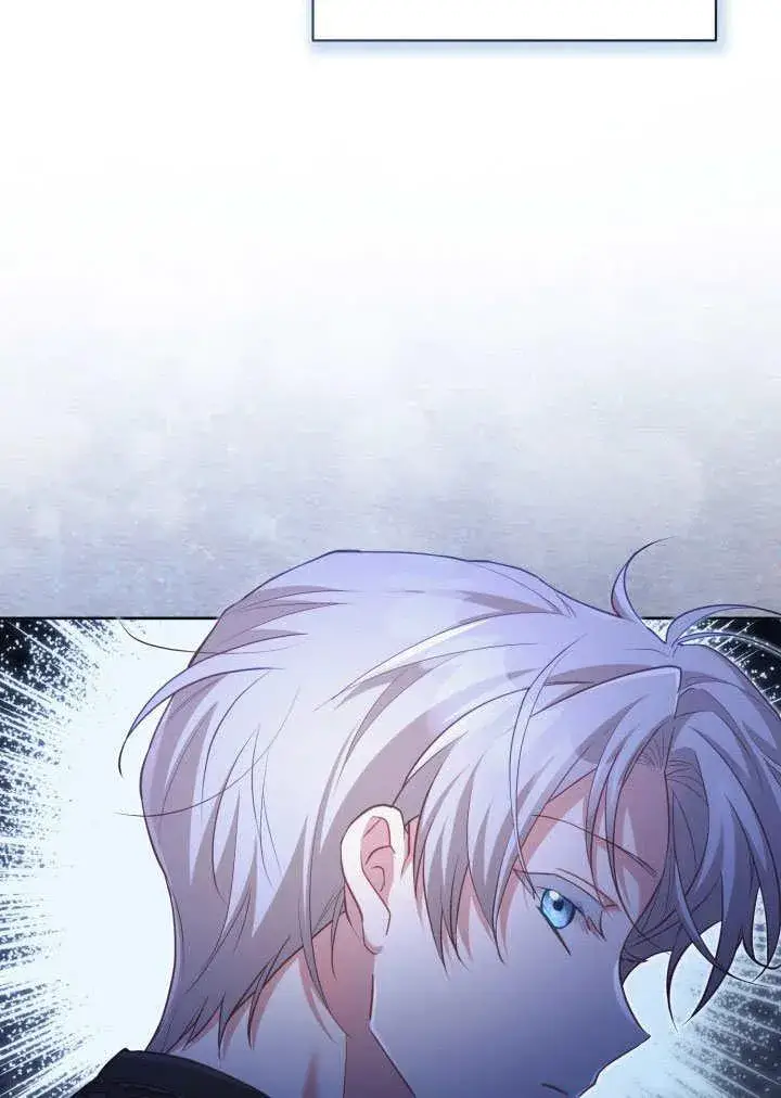 漫画《和反派的育儿日记》第41话第6张图