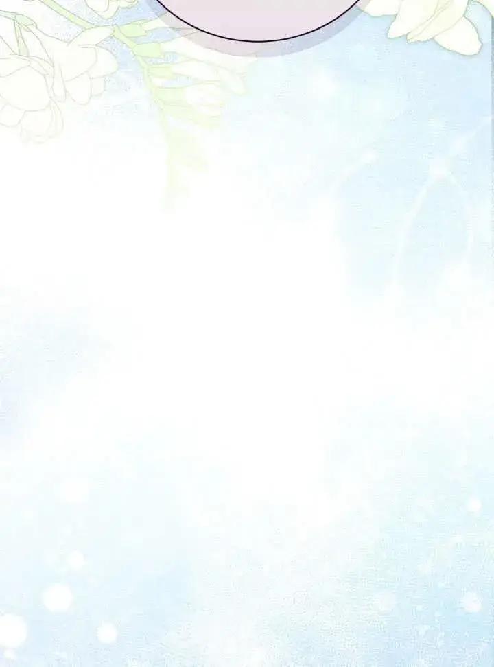 《和反派的育儿日记》第42话图62
