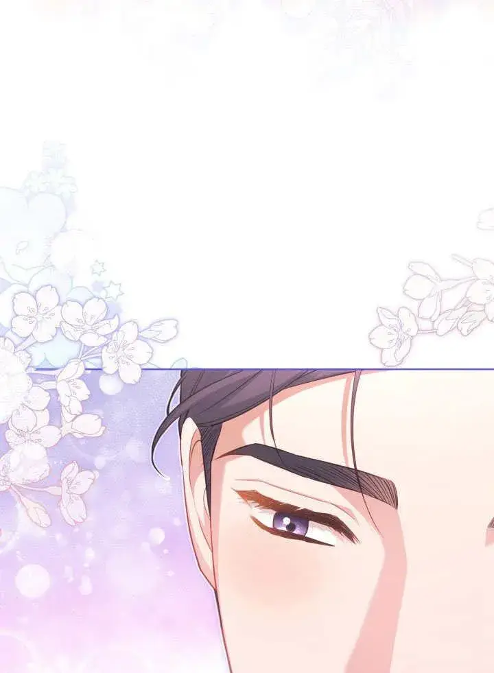 《和反派的育儿日记》第42话图91