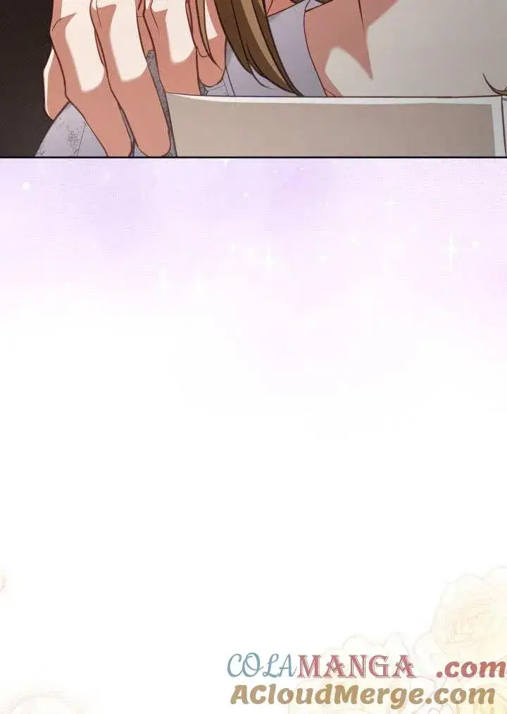 《和反派的育儿日记》第43话图13