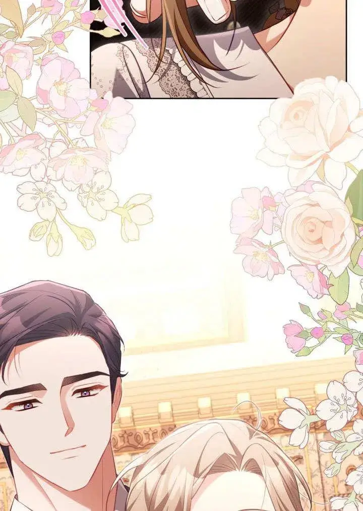 《和反派的育儿日记》第43话图21