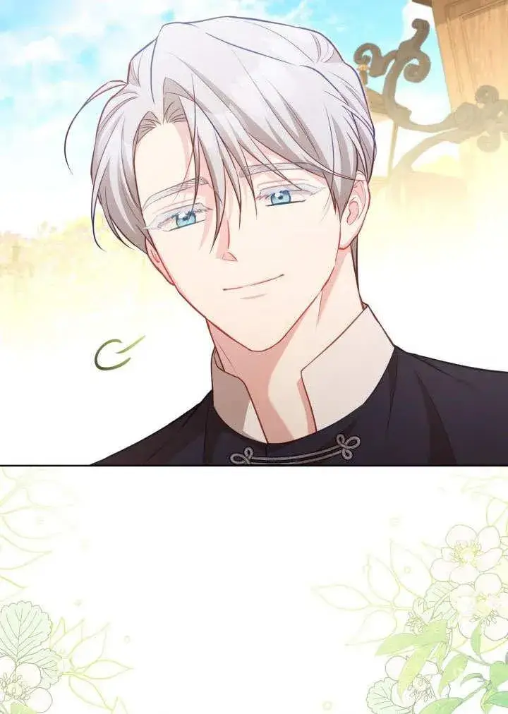 《和反派的育儿日记》第43话图36