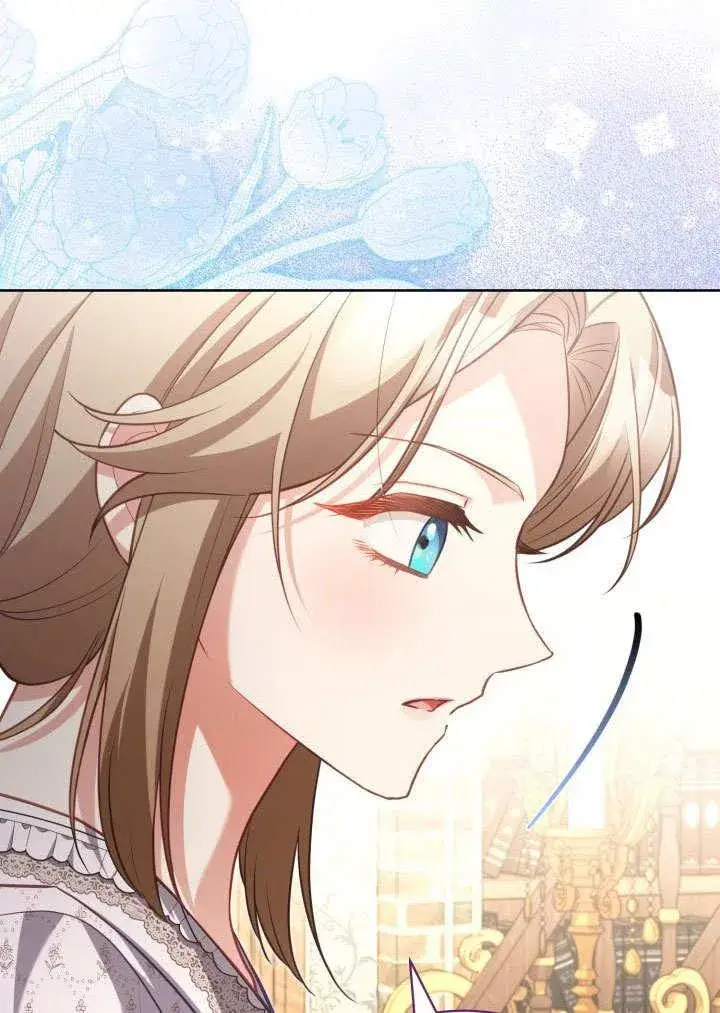 《和反派的育儿日记》第43话图9