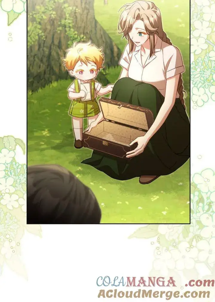 《和反派的育儿日记》第44话图13