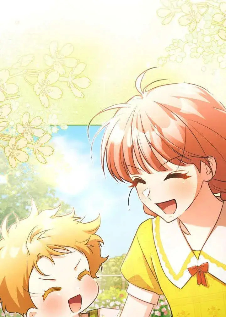 《和反派的育儿日记》第44话图24
