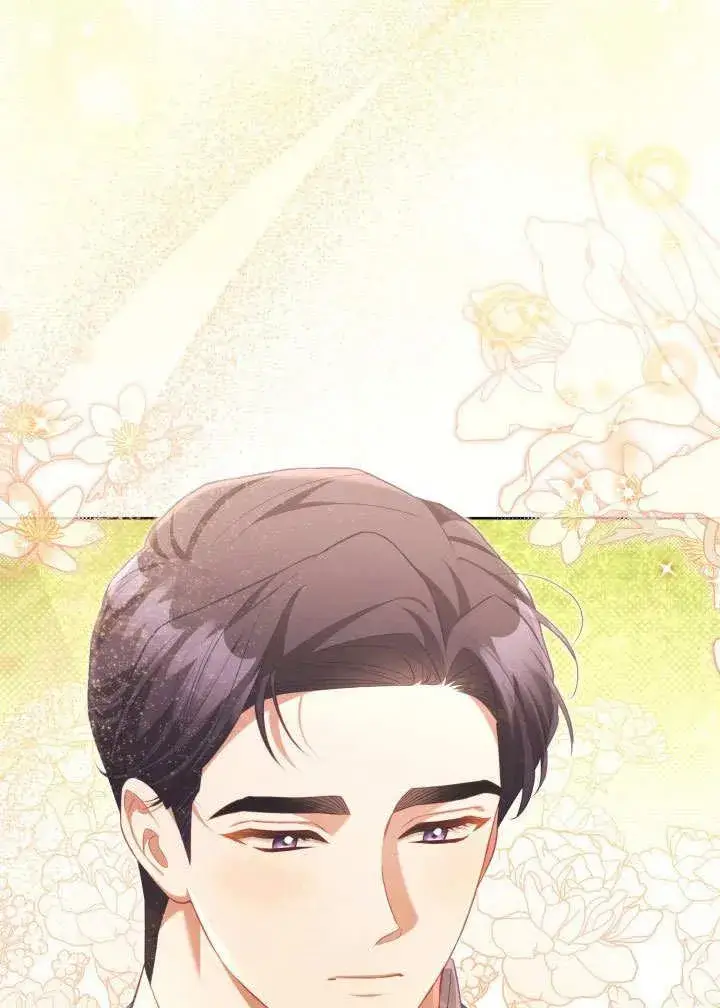 《和反派的育儿日记》第44话图27