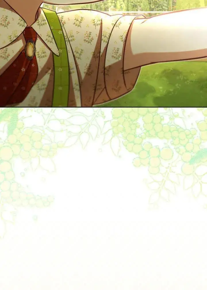 《和反派的育儿日记》第44话图4