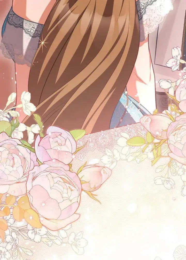 《和反派的育儿日记》第44话图47