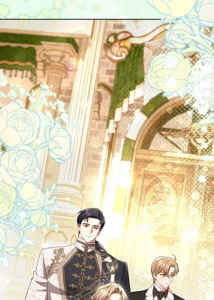 《和反派的育儿日记》第44话图71