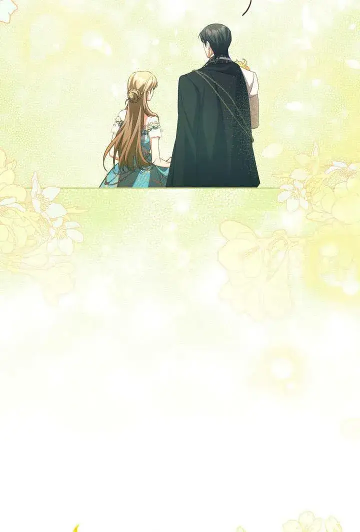 漫画《和反派的育儿日记》第45话第32张图