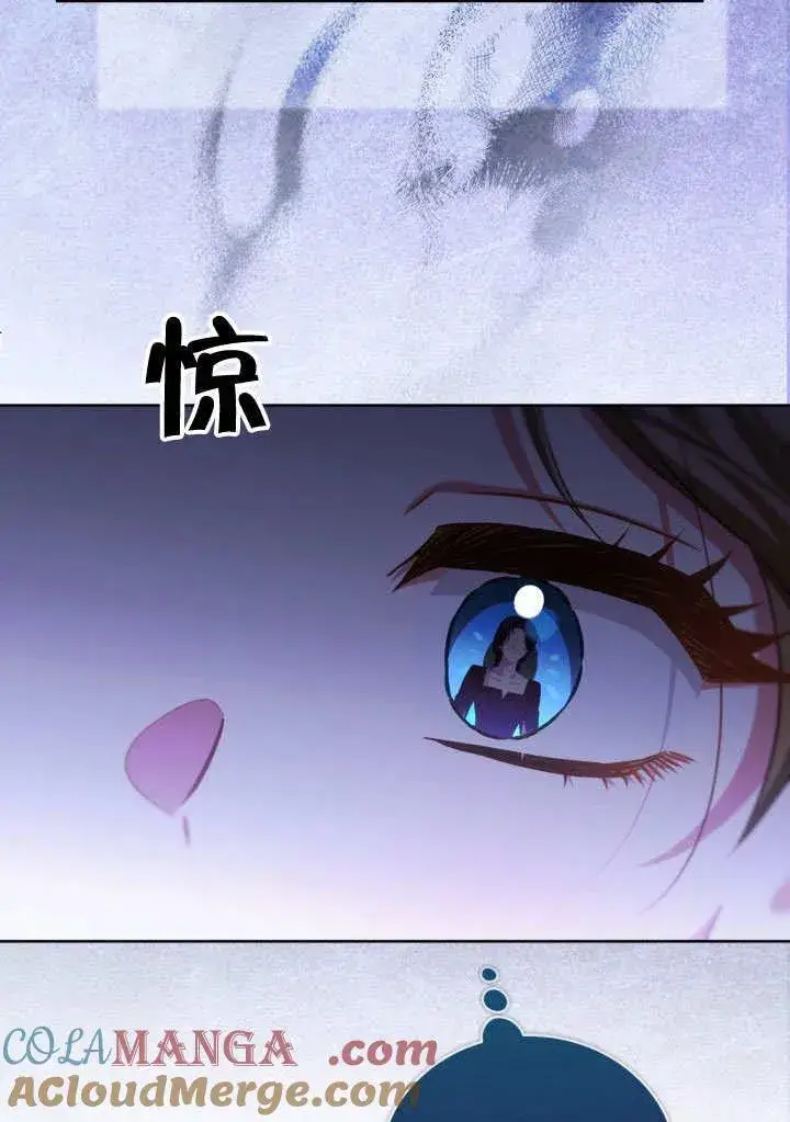 漫画《和反派的育儿日记》第45话第73张图