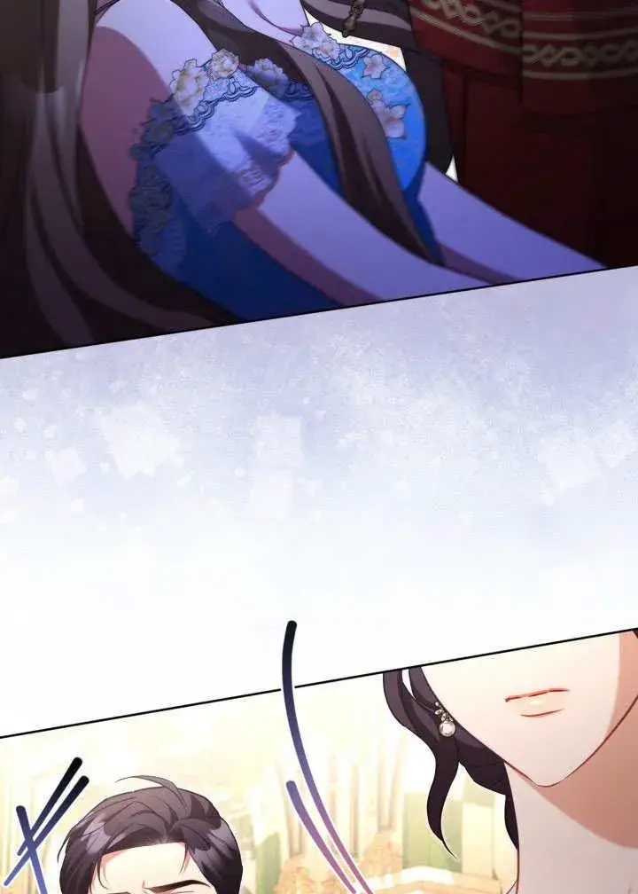 《和反派的育儿日记》第46话图19