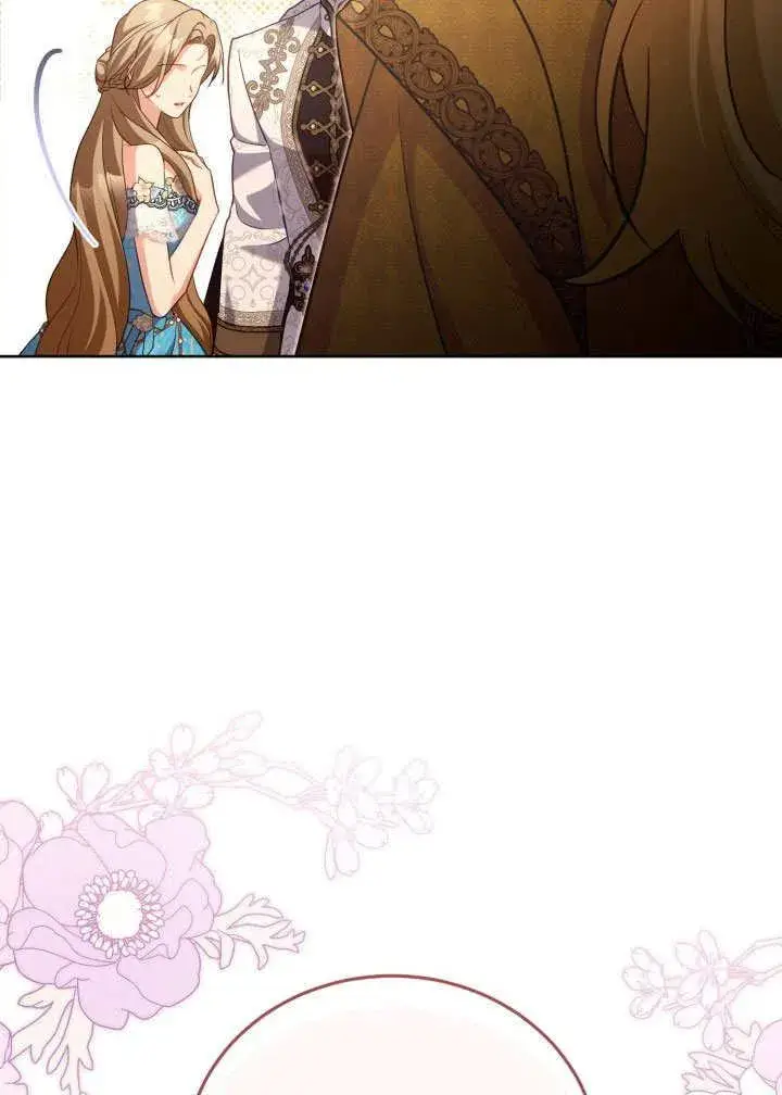 《和反派的育儿日记》第46话图2