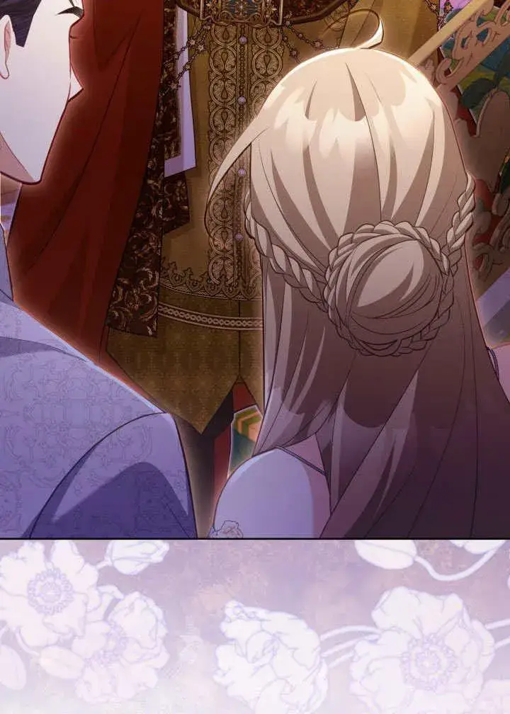 《和反派的育儿日记》第46话图4