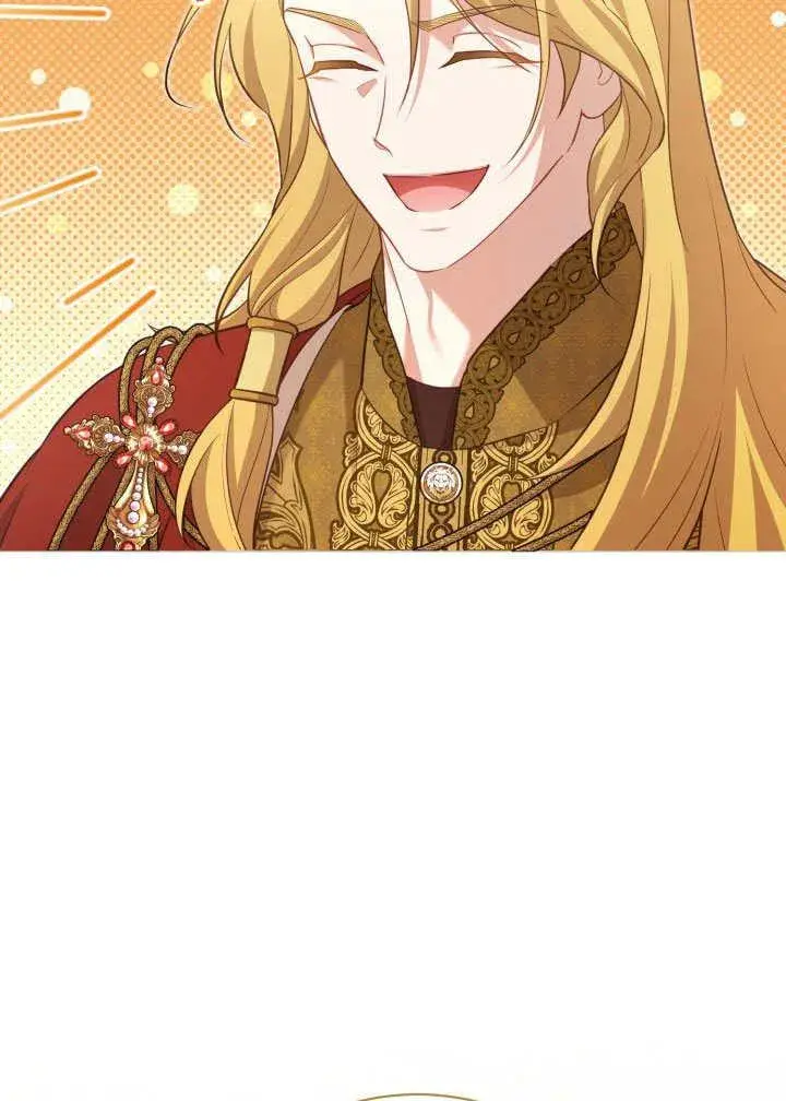 《和反派的育儿日记》第46话图43