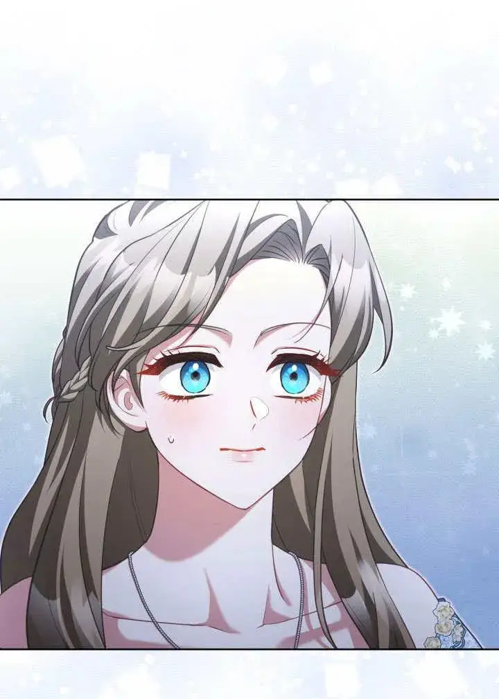 《和反派的育儿日记》第46话图66